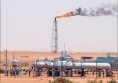 العقود الآجلة للغاز الطبيعي إرتفعت خلال الدورة الأوروبيه